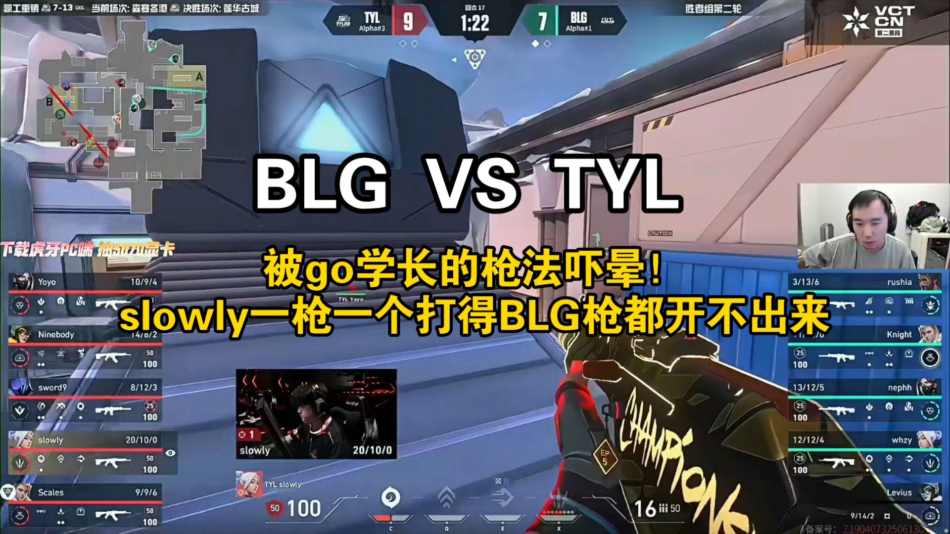 包含BLG绝杀EG，Zeus线上压制力十足激烈交锋2025世界赛，引爆全场热议的词条