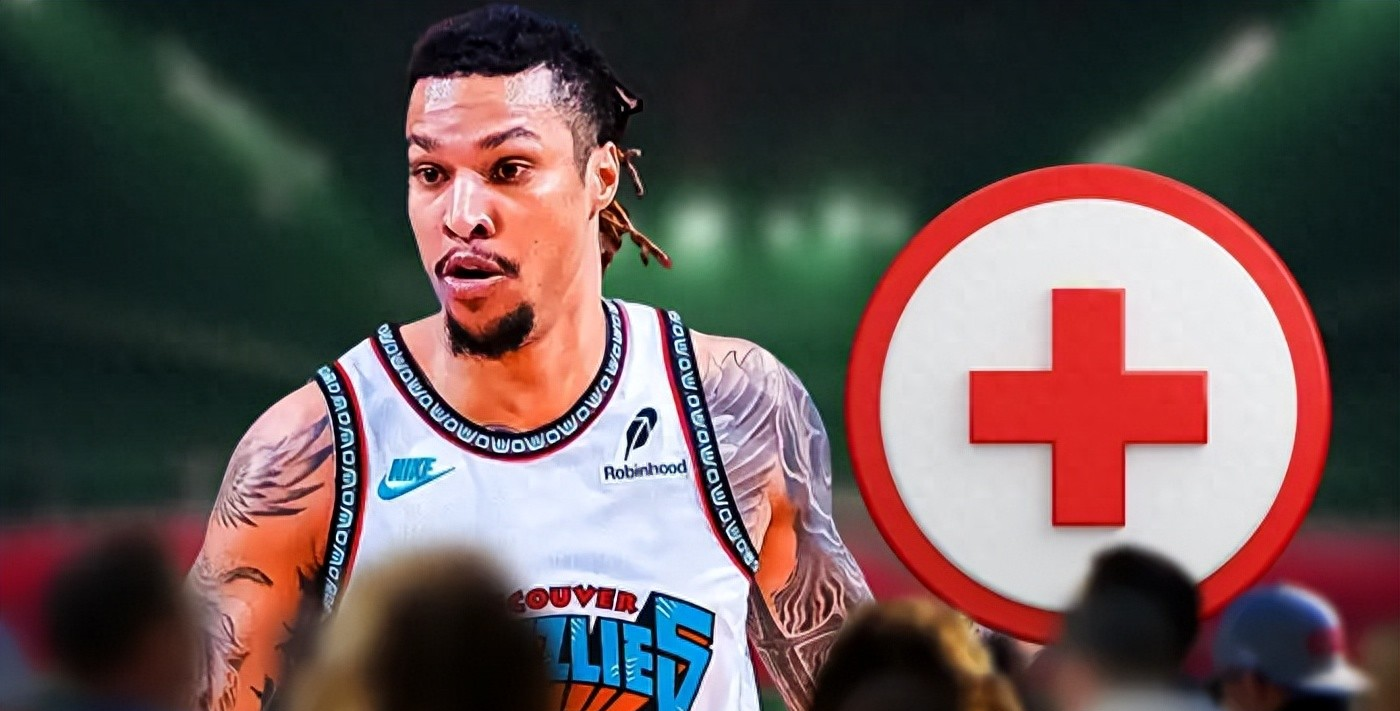 开云官方app入口-包含灰熊后卫因家庭原因缺席比赛的词条