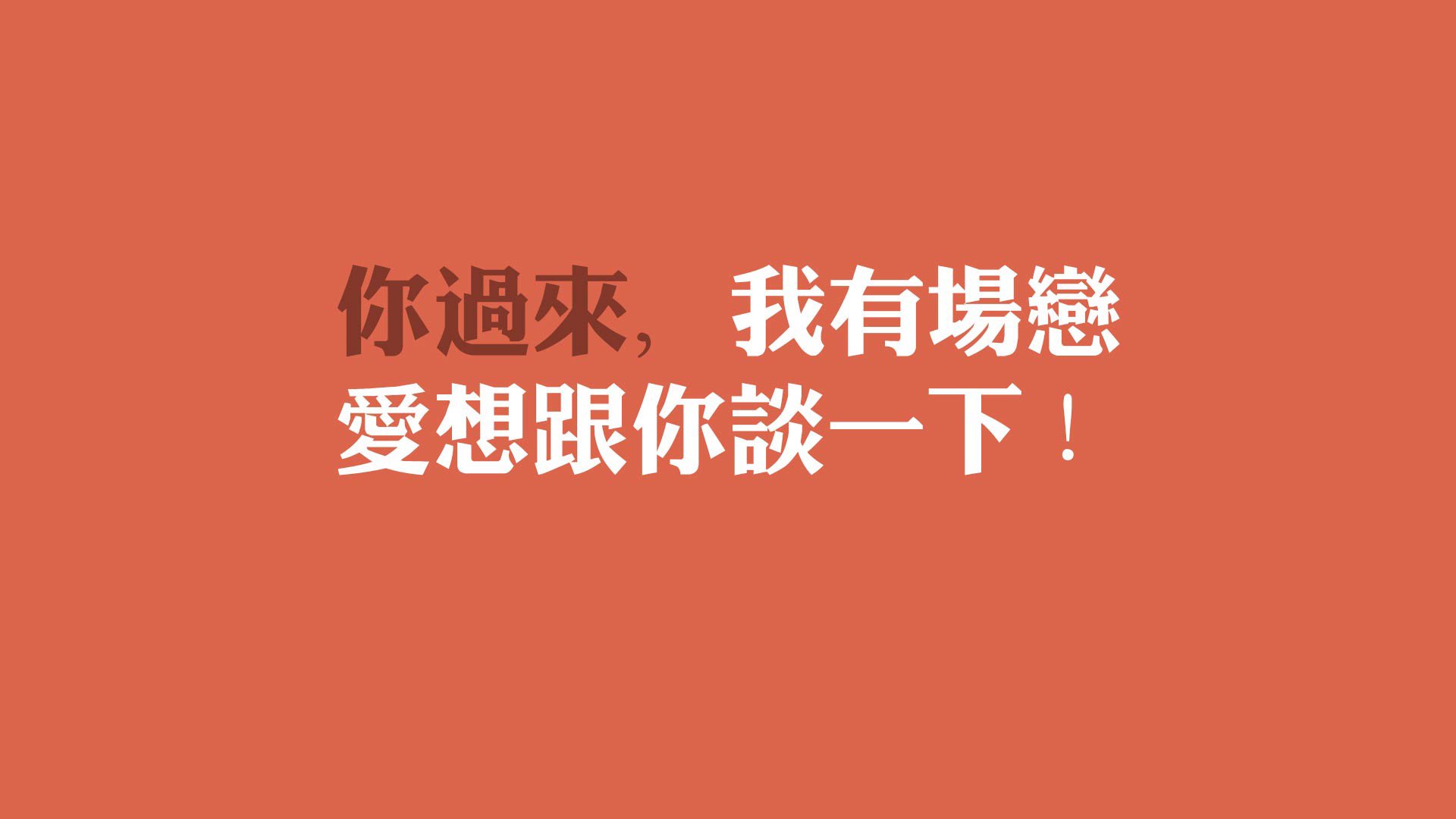 开云官方app入口-鹈鹕振翅带走胜利，杜兰特主宰命运天平—当团队协作遇上巨星时刻