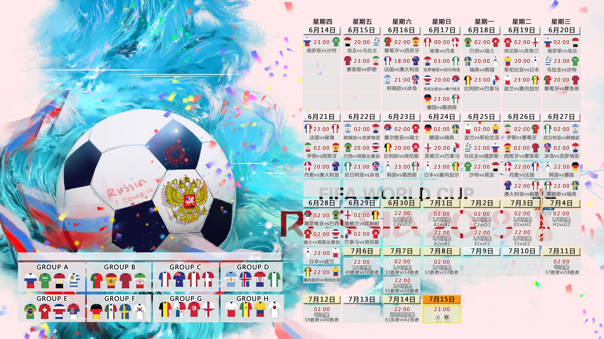 开云体育在线-宿命的唯一解，2026，喀麦隆的黑色风暴与梅西的最后一剑